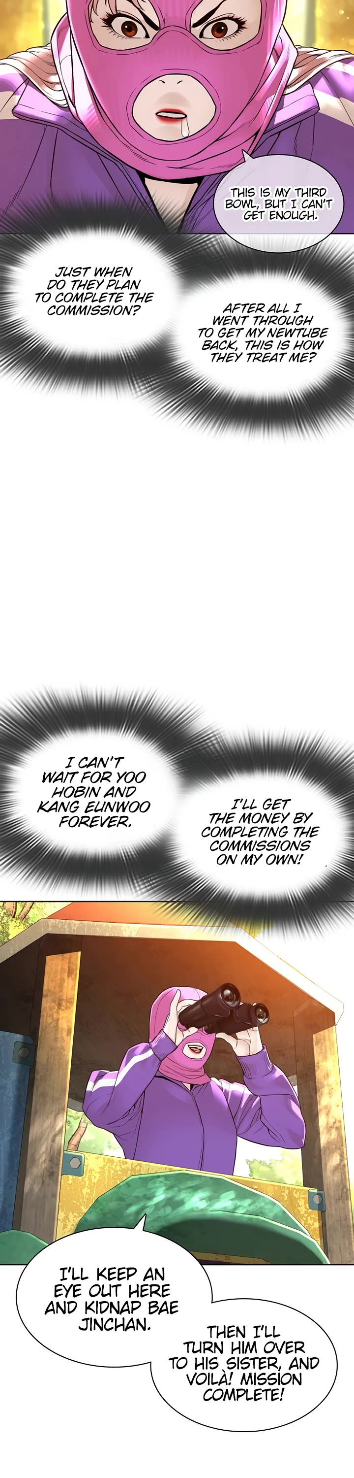 How to Fight Chapter 142 page 12 - Chapter 142: No choice but to kill