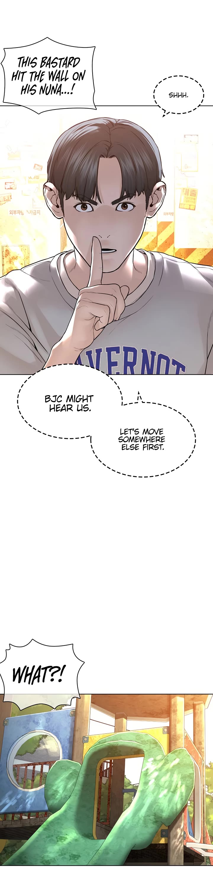 How to Fight Chapter 142 page 19 - Chapter 142: No choice but to kill