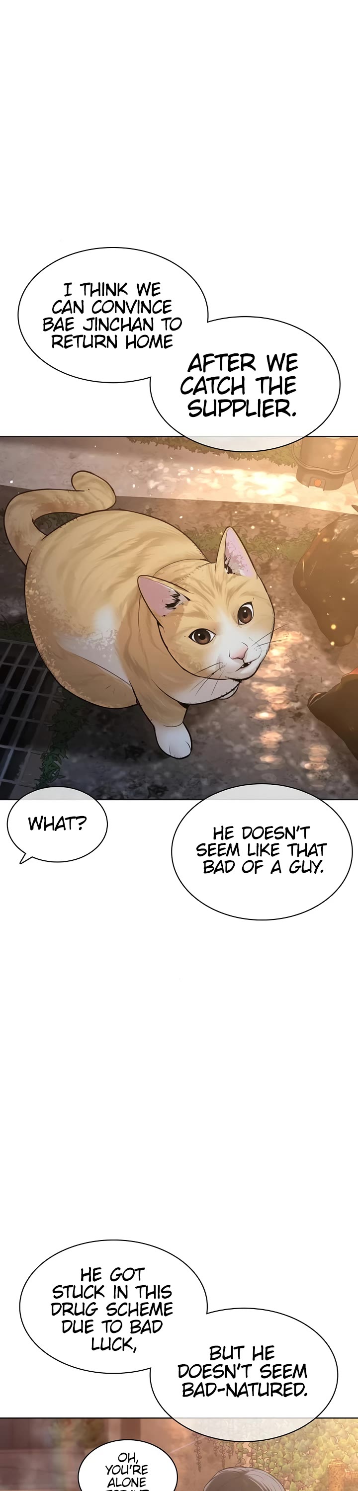 How to Fight Chapter 142 page 26 - Chapter 142: No choice but to kill