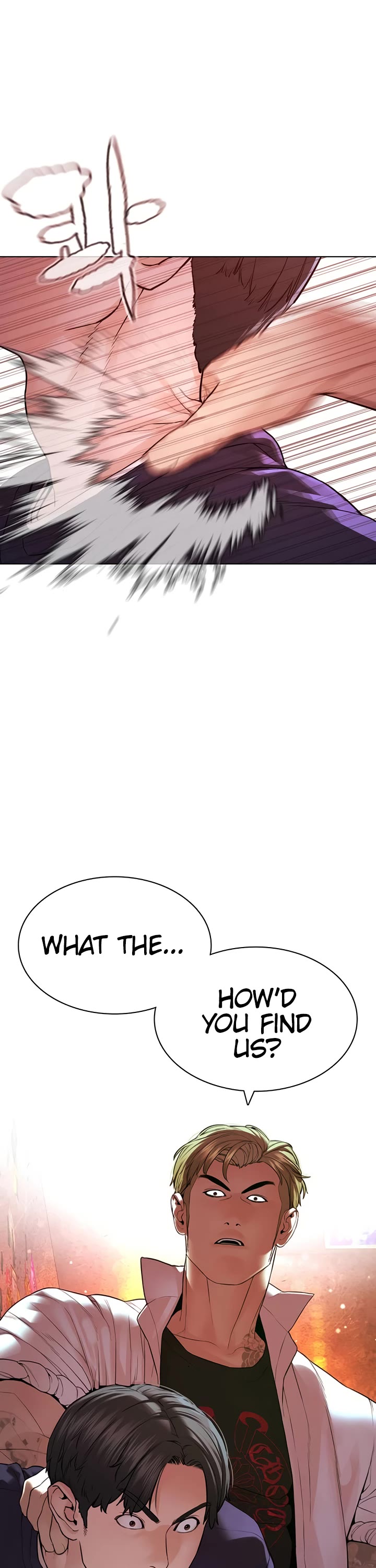 How to Fight Chapter 142 page 3 - Chapter 142: No choice but to kill