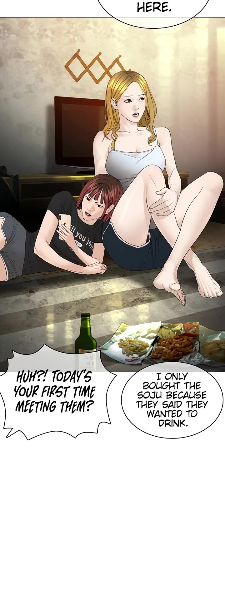 How to Fight Chapter 142 page 35 - Chapter 142: No choice but to kill