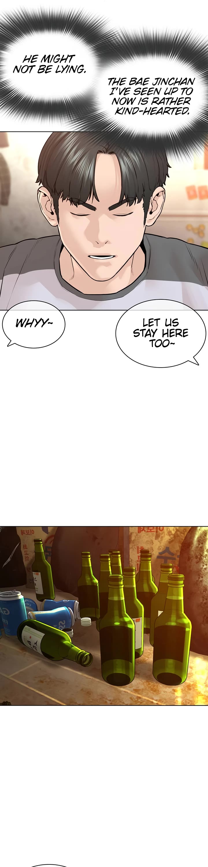 How to Fight Chapter 142 page 38 - Chapter 142: No choice but to kill