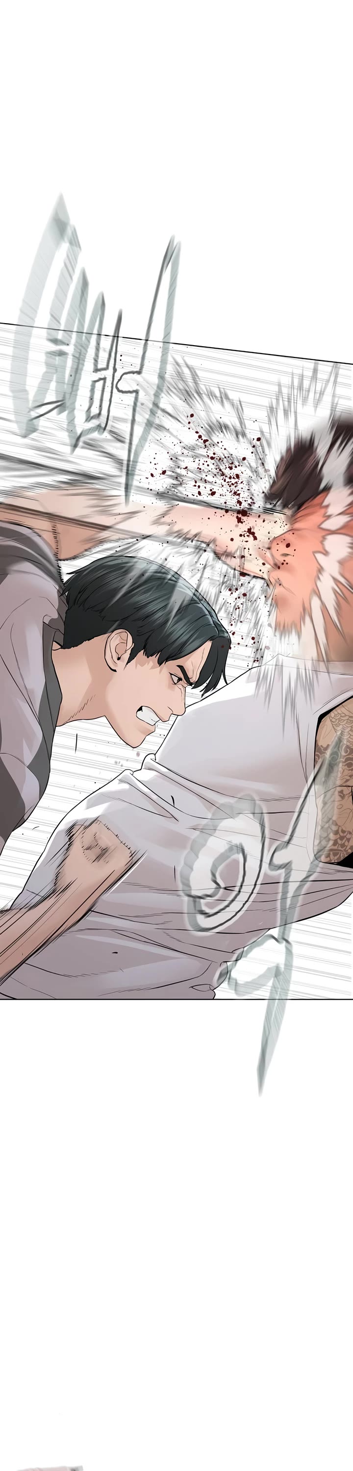 How to Fight Chapter 142 page 47 - Chapter 142: No choice but to kill