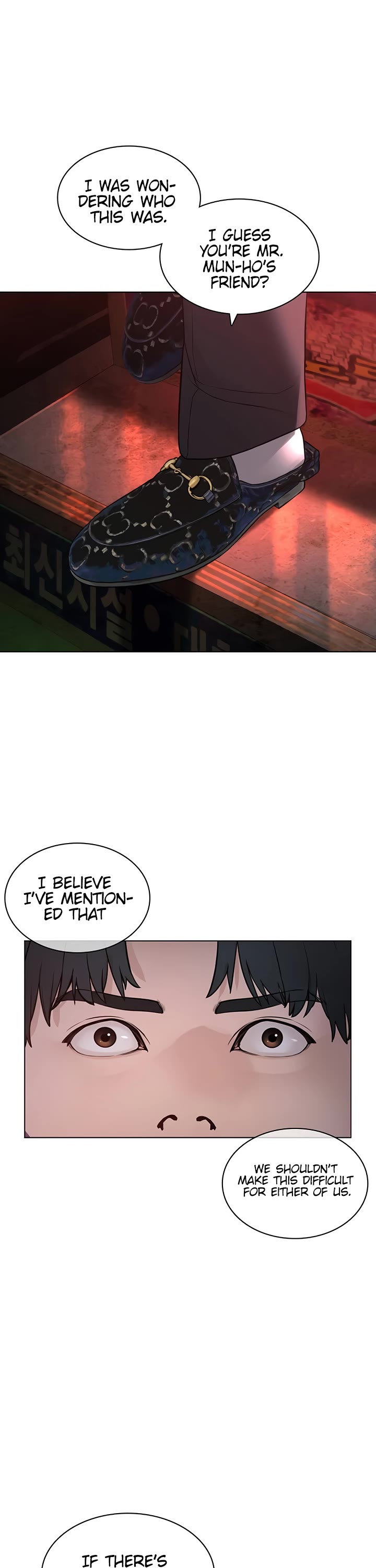 How to Fight Chapter 142 page 5 - Chapter 142: No choice but to kill