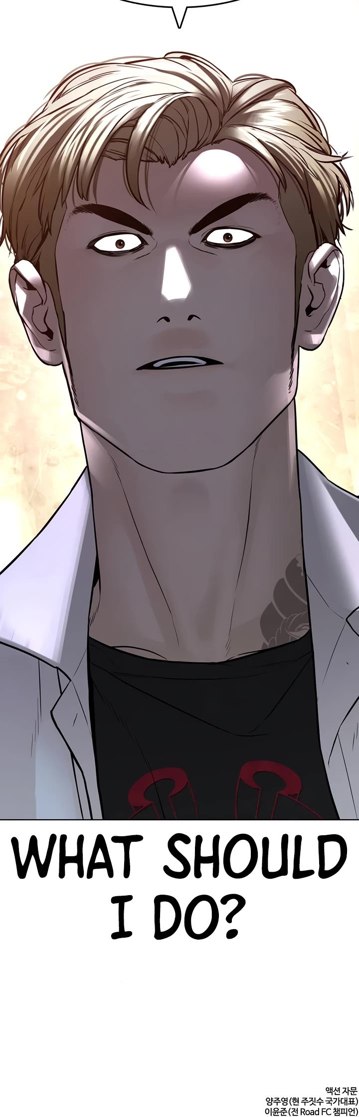 How to Fight Chapter 142 page 61 - Chapter 142: No choice but to kill