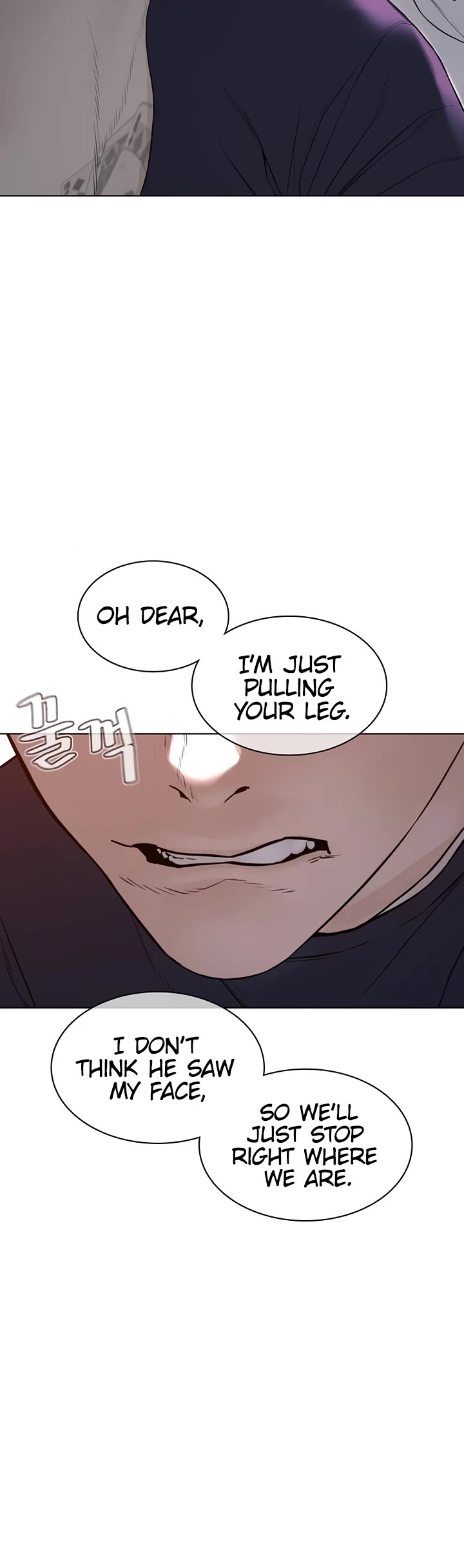 How to Fight Chapter 142 page 7 - Chapter 142: No choice but to kill