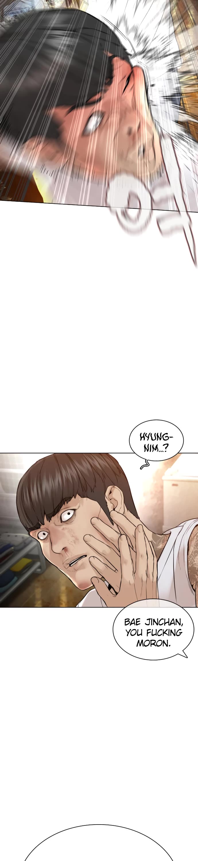 How to Fight Chapter 143 page 10 - Chapter 143: I'm dung beetle.
