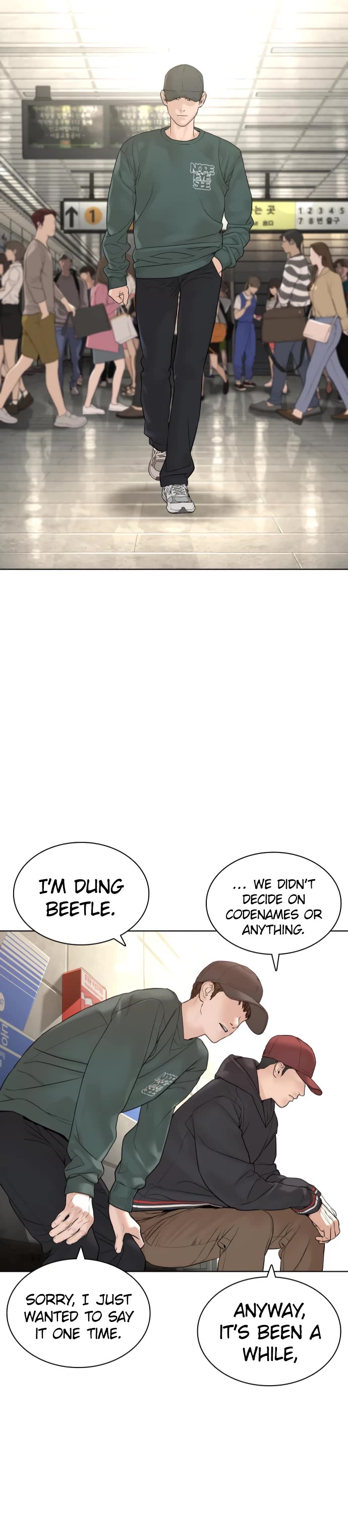 How to Fight Chapter 143 page 20 - Chapter 143: I'm dung beetle.