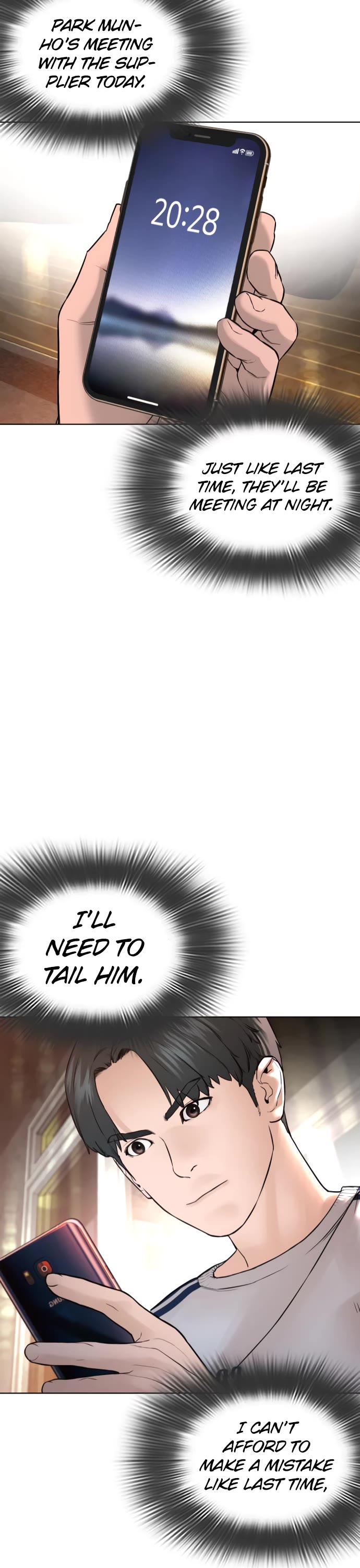How to Fight Chapter 143 page 28 - Chapter 143: I'm dung beetle.