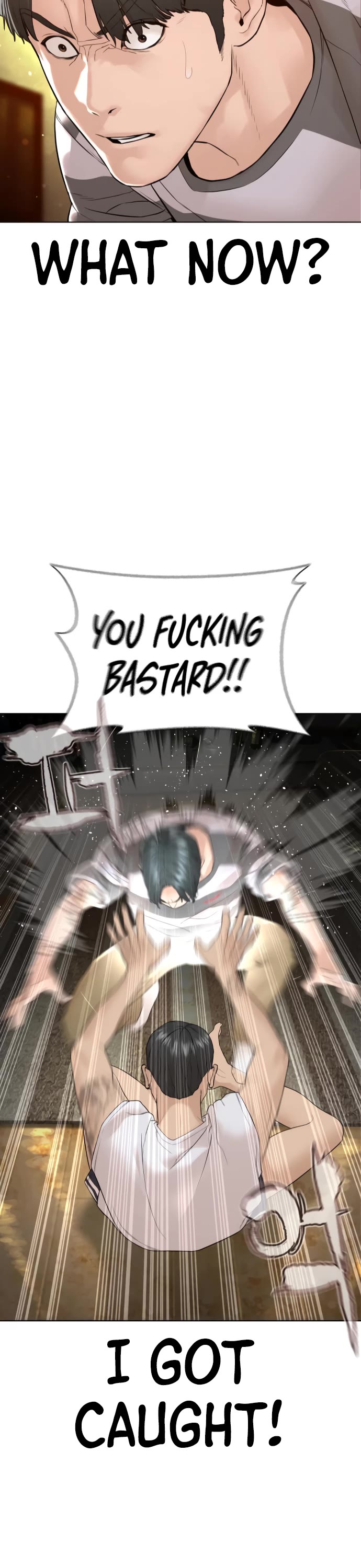 How to Fight Chapter 143 page 3 - Chapter 143: I'm dung beetle.