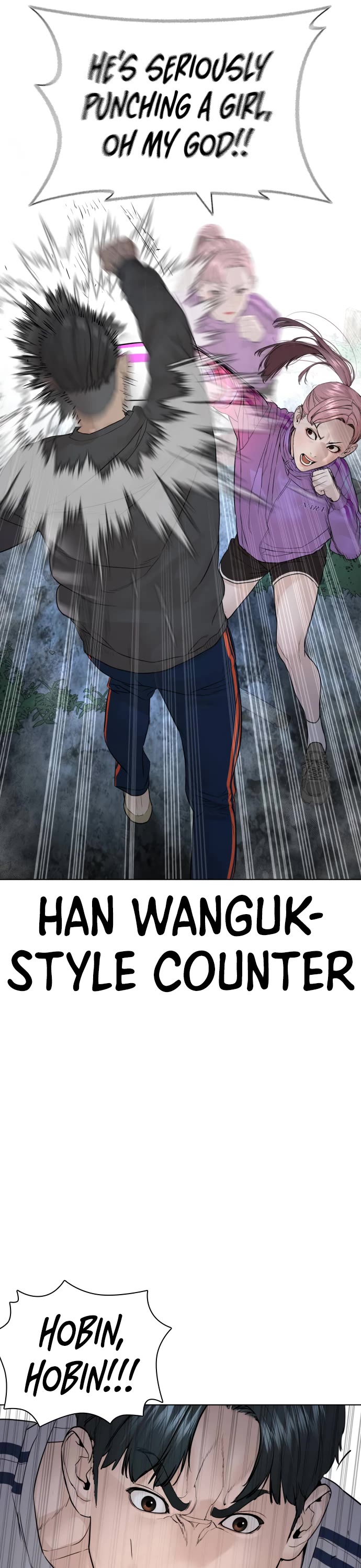 How to Fight Chapter 144 page 7 - Chapter 144: Defeating Trump Cards