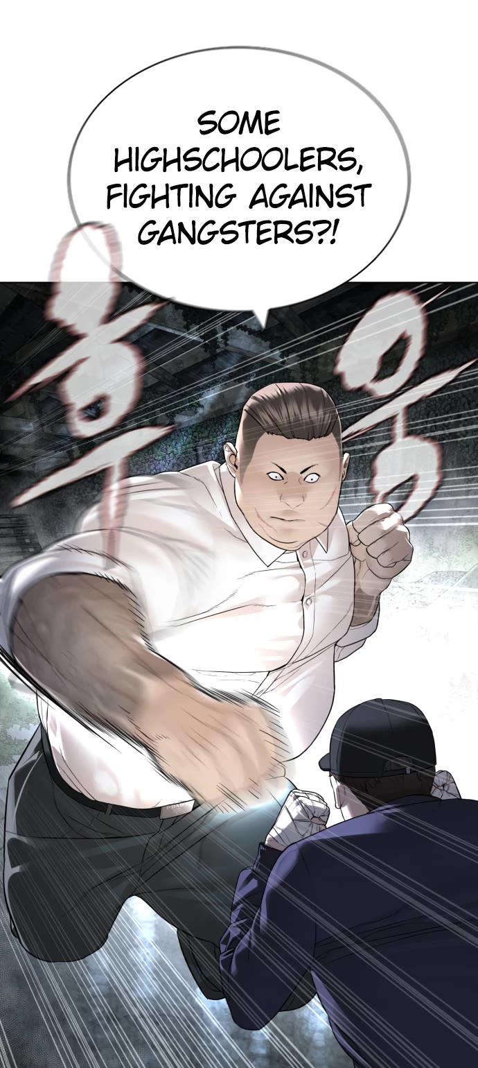 How to Fight Chapter 145 page 22 - Chapter 145: The supplier's identity