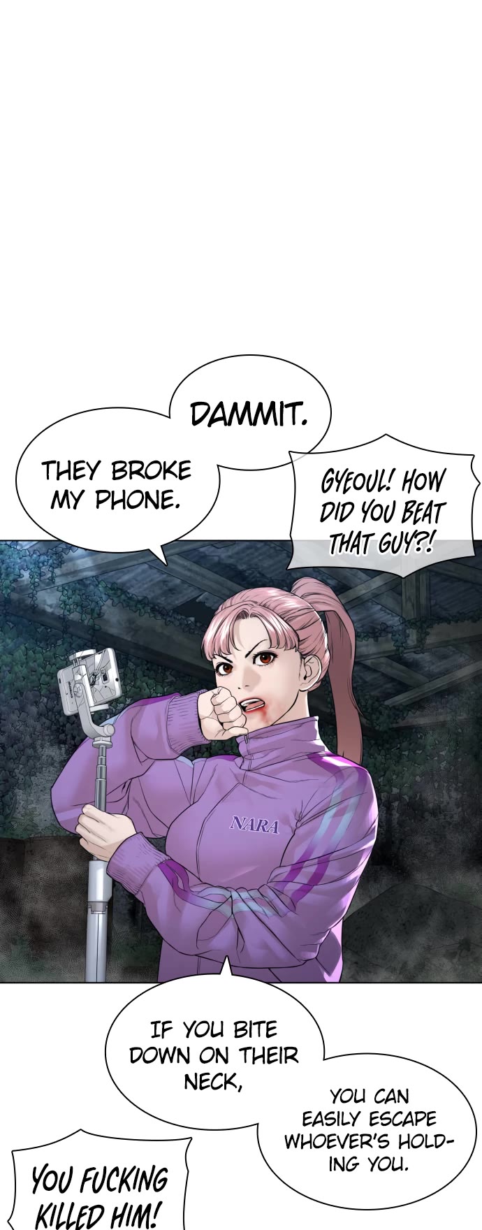 How to Fight Chapter 145 page 43 - Chapter 145: The supplier's identity