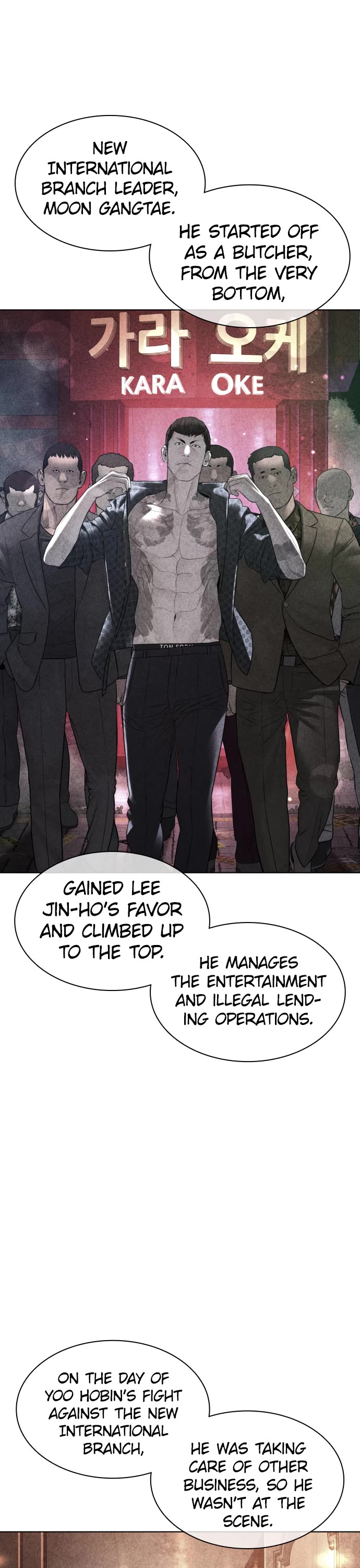 How to Fight Chapter 145 page 59 - Chapter 145: The supplier's identity