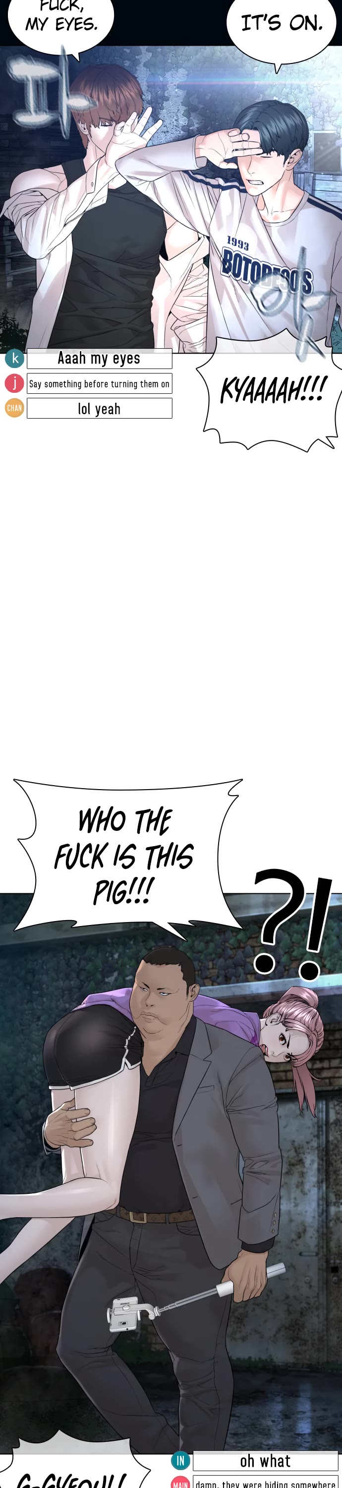 How to Fight Chapter 145 page 6 - Chapter 145: The supplier's identity