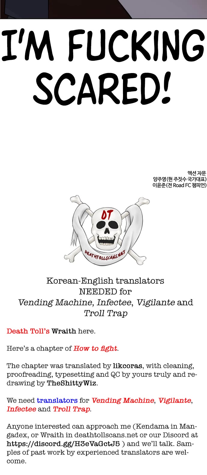 How to Fight Chapter 145 page 69 - Chapter 145: The supplier's identity