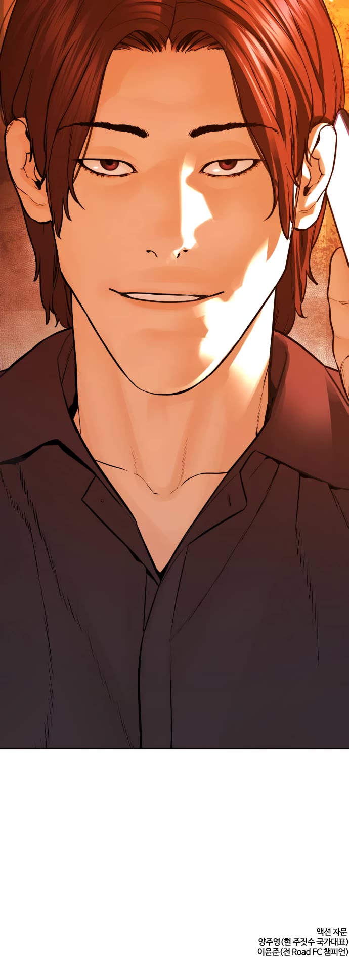 How to Fight Chapter 146 page 67 - Chapter 146: How to fight and win against a knife