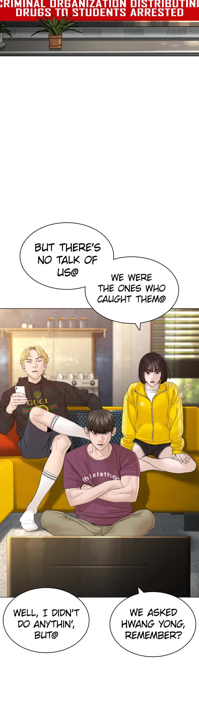 How to Fight Chapter 147 page 22 - Chapter 147: You want to get married?!