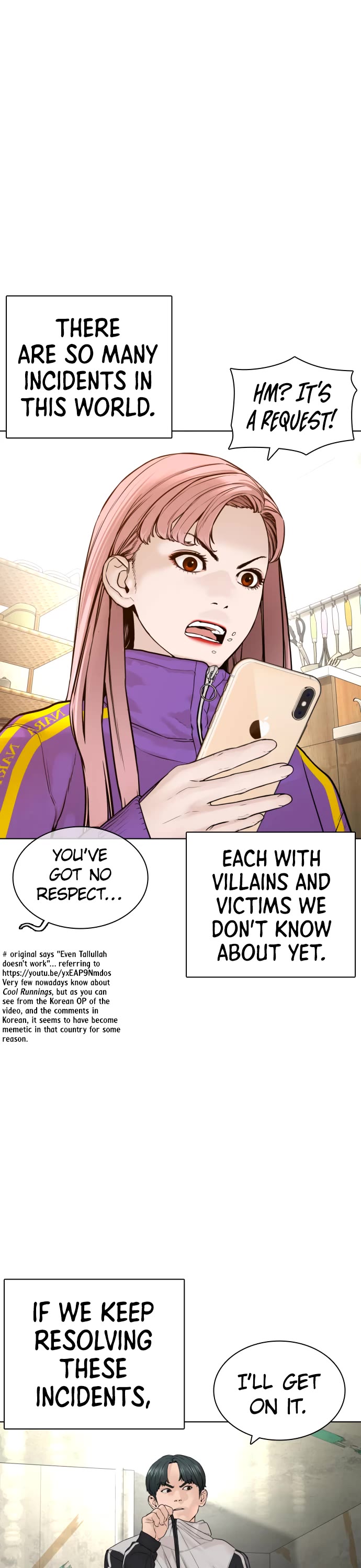 How to Fight Chapter 147 page 29 - Chapter 147: You want to get married?!