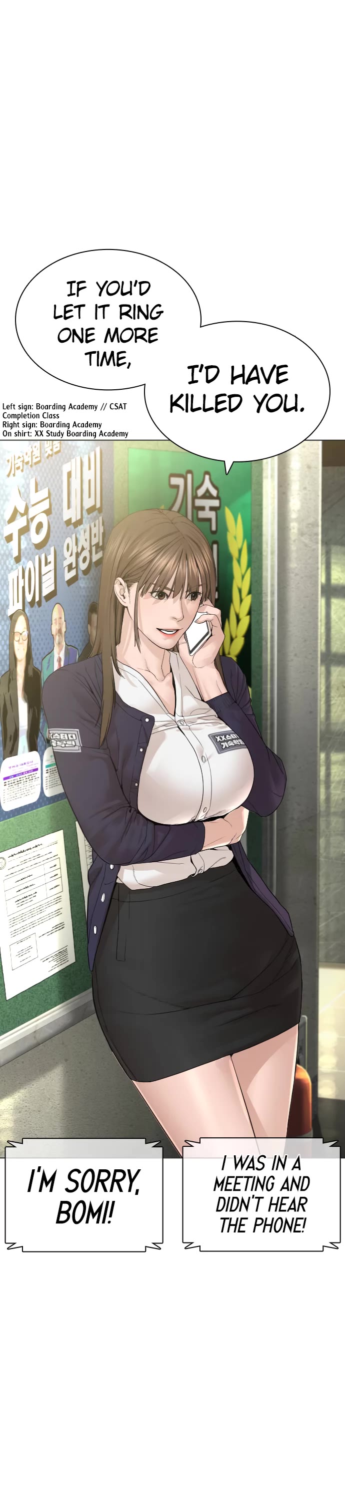How to Fight Chapter 147 page 35 - Chapter 147: You want to get married?!