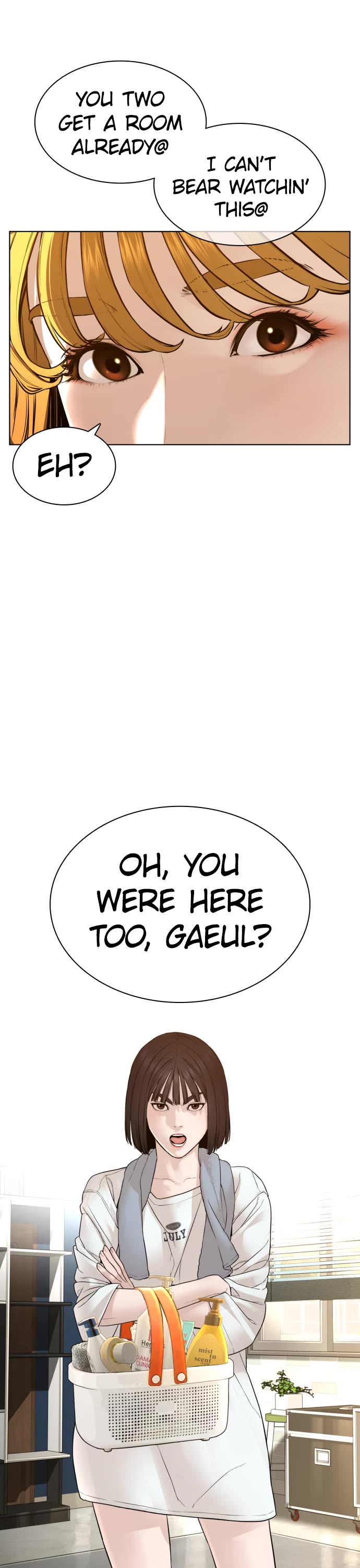 How to Fight Chapter 147 page 44 - Chapter 147: You want to get married?!