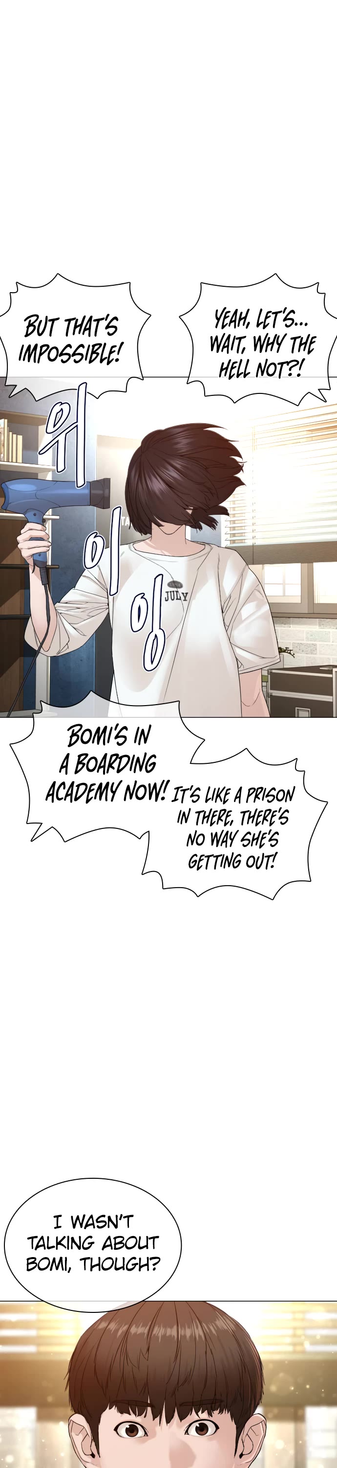 How to Fight Chapter 147 page 52 - Chapter 147: You want to get married?!