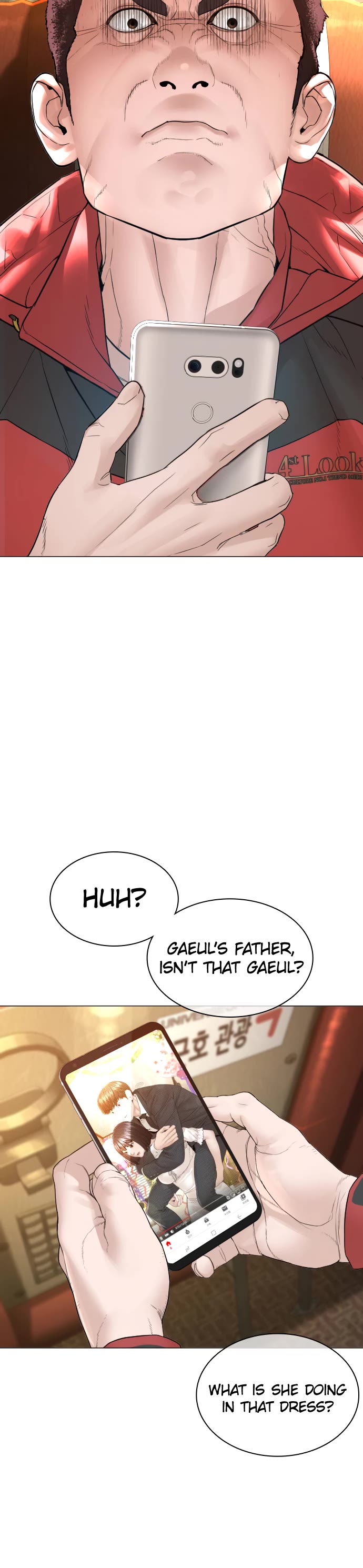 How to Fight Chapter 148 page 23 - Chapter 148: Let's just pretend@