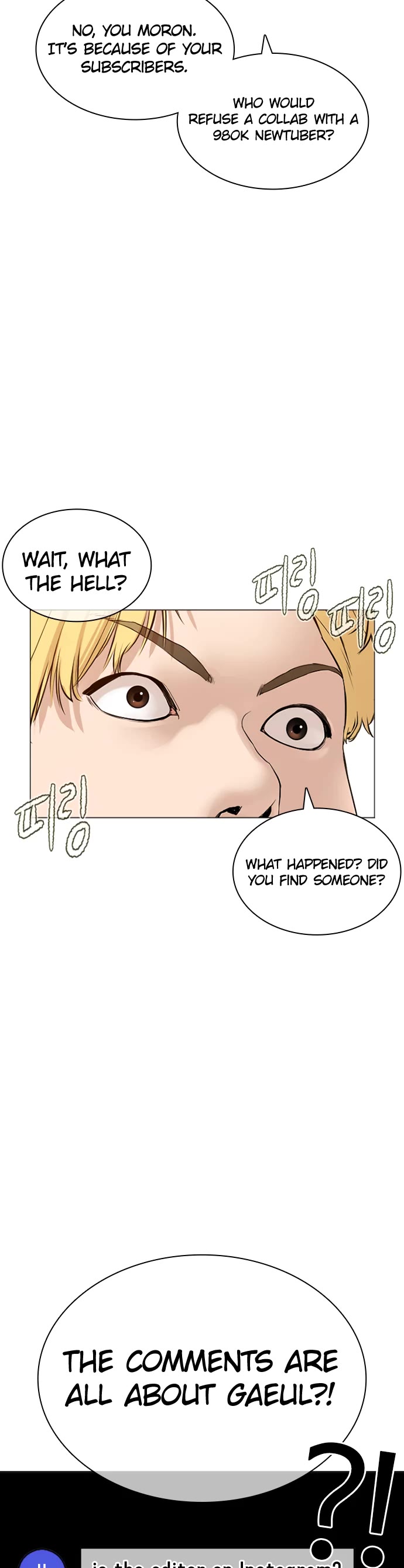 How to Fight Chapter 148 page 5 - Chapter 148: Let's just pretend@
