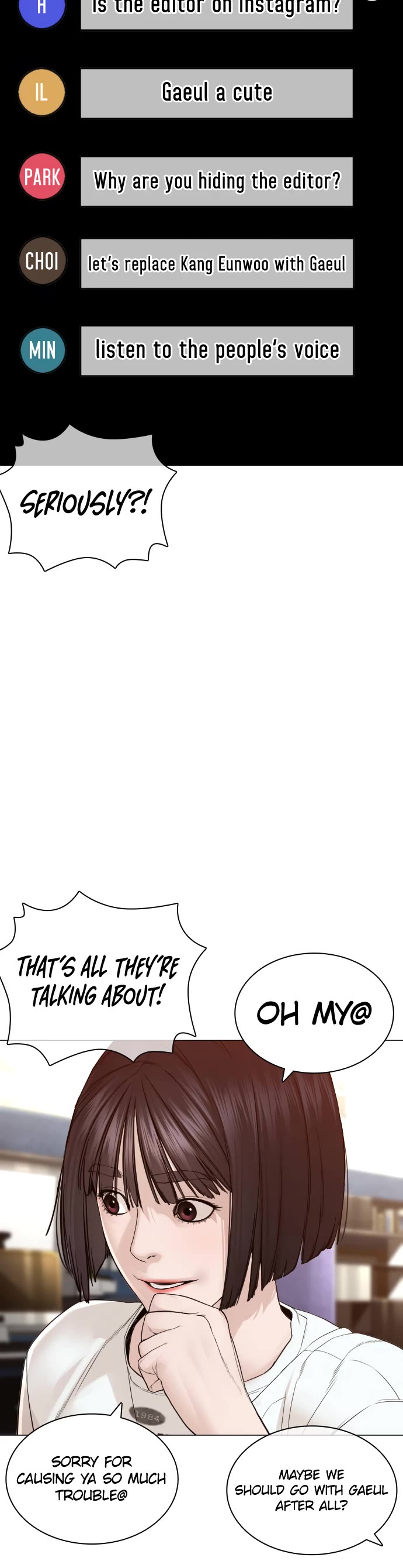 How to Fight Chapter 148 page 6 - Chapter 148: Let's just pretend@