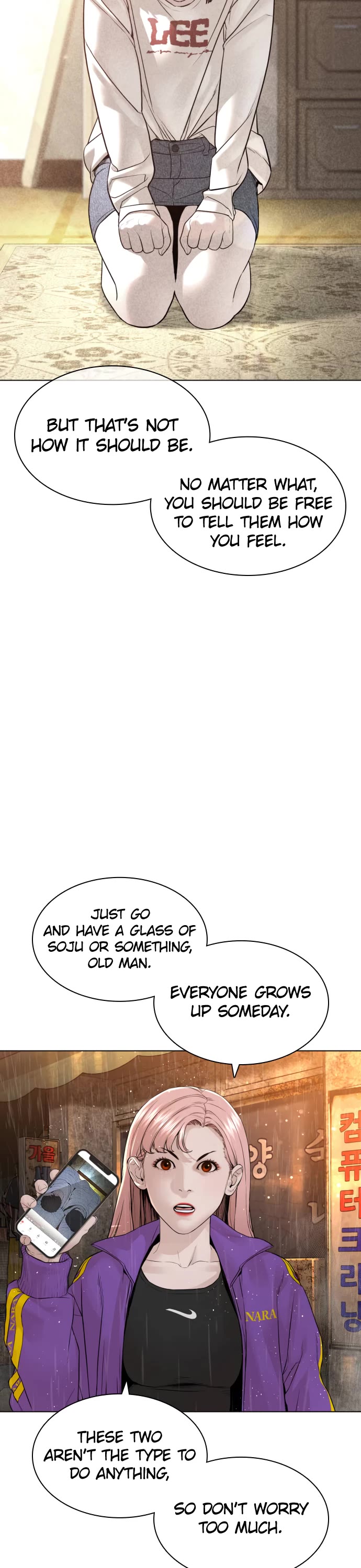 How to Fight Chapter 149 page 12 - Chapter 149: I can't do this.
