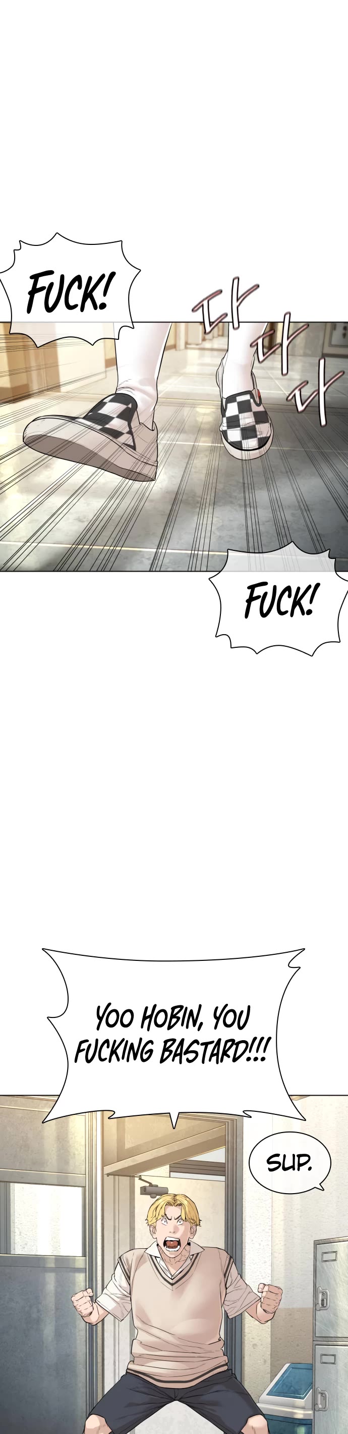 How to Fight Chapter 149 page 16 - Chapter 149: I can't do this.