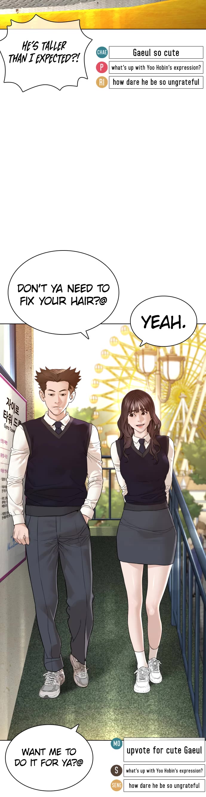 How to Fight Chapter 149 page 32 - Chapter 149: I can't do this.