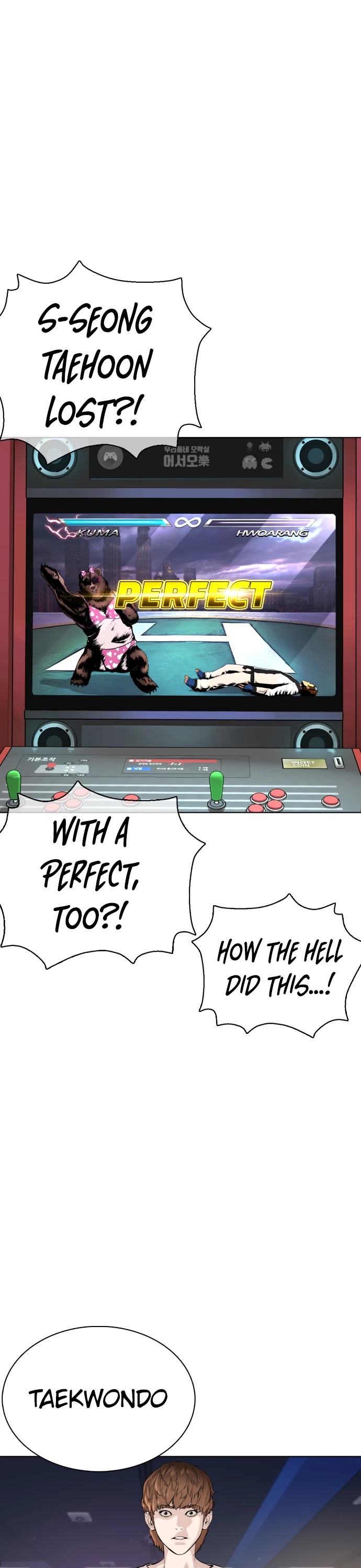 How to Fight Chapter 15 page 40 - Chapter 15: Taekwondo ain't shit