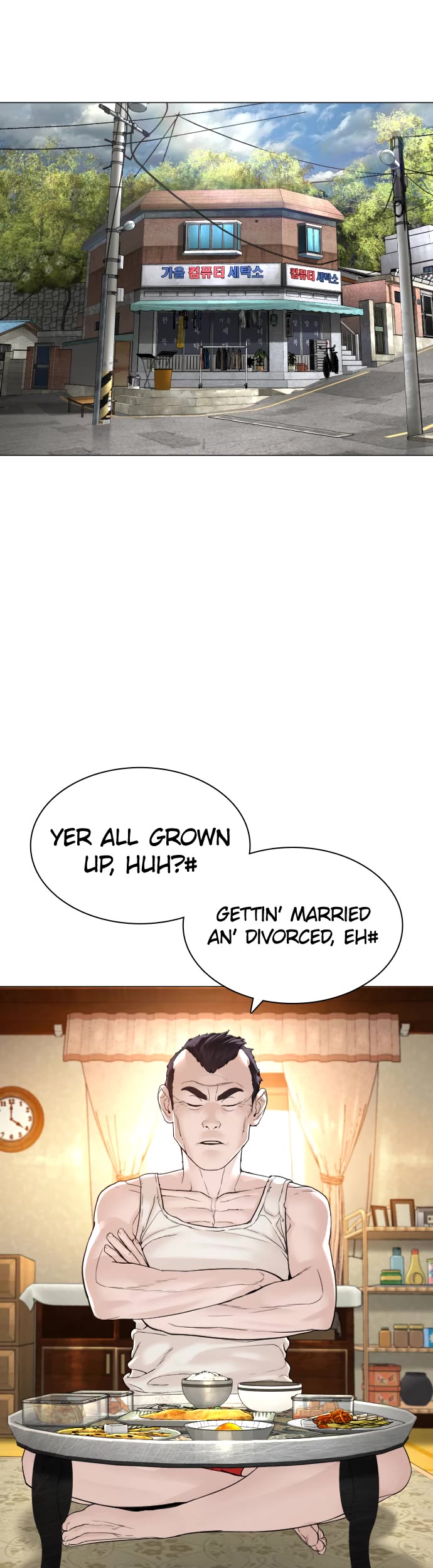 How to Fight Chapter 150 page 15 - Chapter 150: Don't you fucking dare.