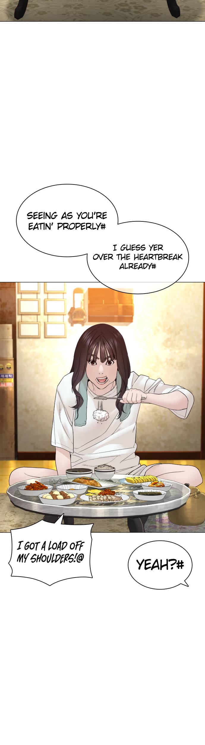 How to Fight Chapter 150 page 16 - Chapter 150: Don't you fucking dare.