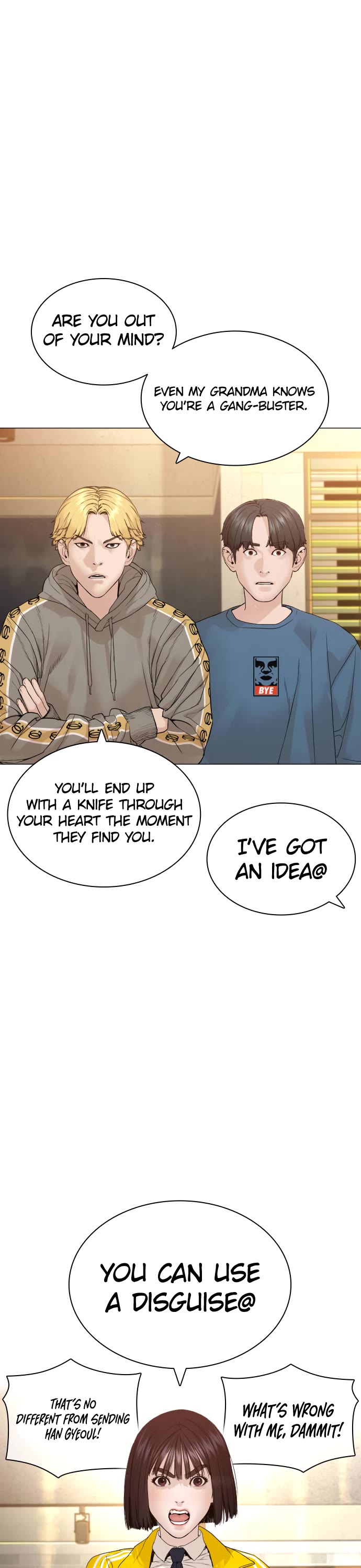 How to Fight Chapter 150 page 55 - Chapter 150: Don't you fucking dare.