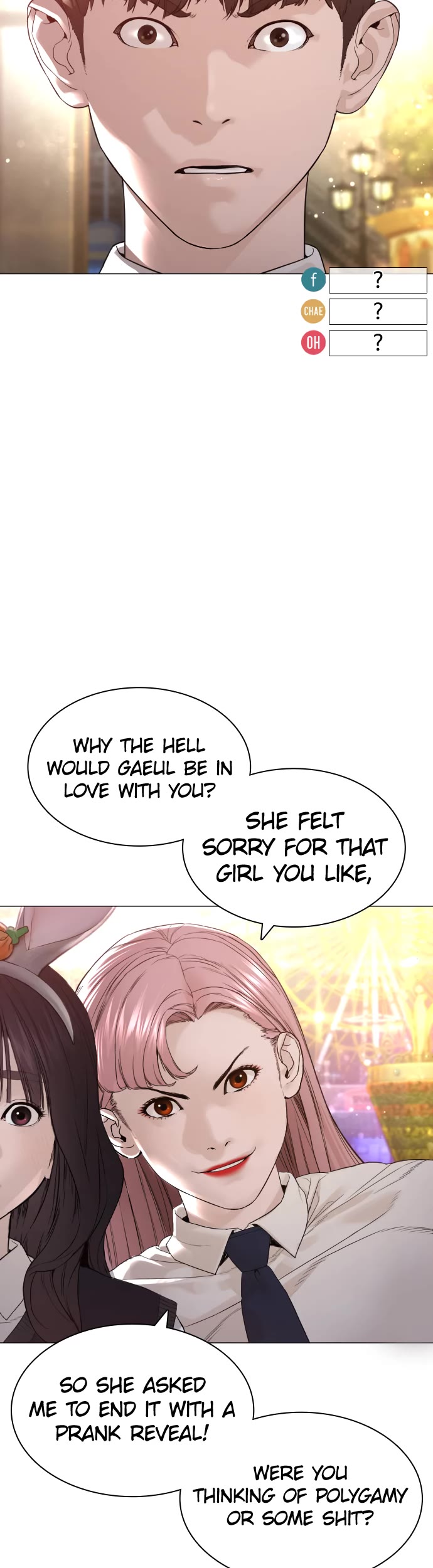 How to Fight Chapter 150 page 8 - Chapter 150: Don't you fucking dare.