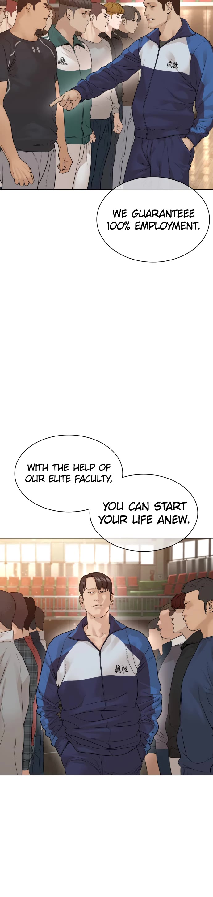 How to Fight Chapter 151 page 48 - Chapter 151: I miss Bomi.