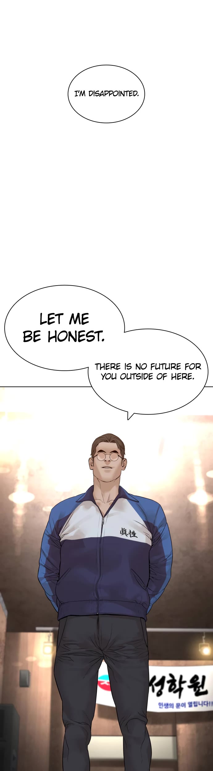 How to Fight Chapter 151 page 54 - Chapter 151: I miss Bomi.