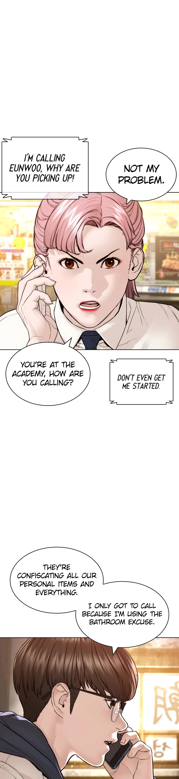 How to Fight Chapter 152 page 14 - Chapter 152: Do you guys give good food?