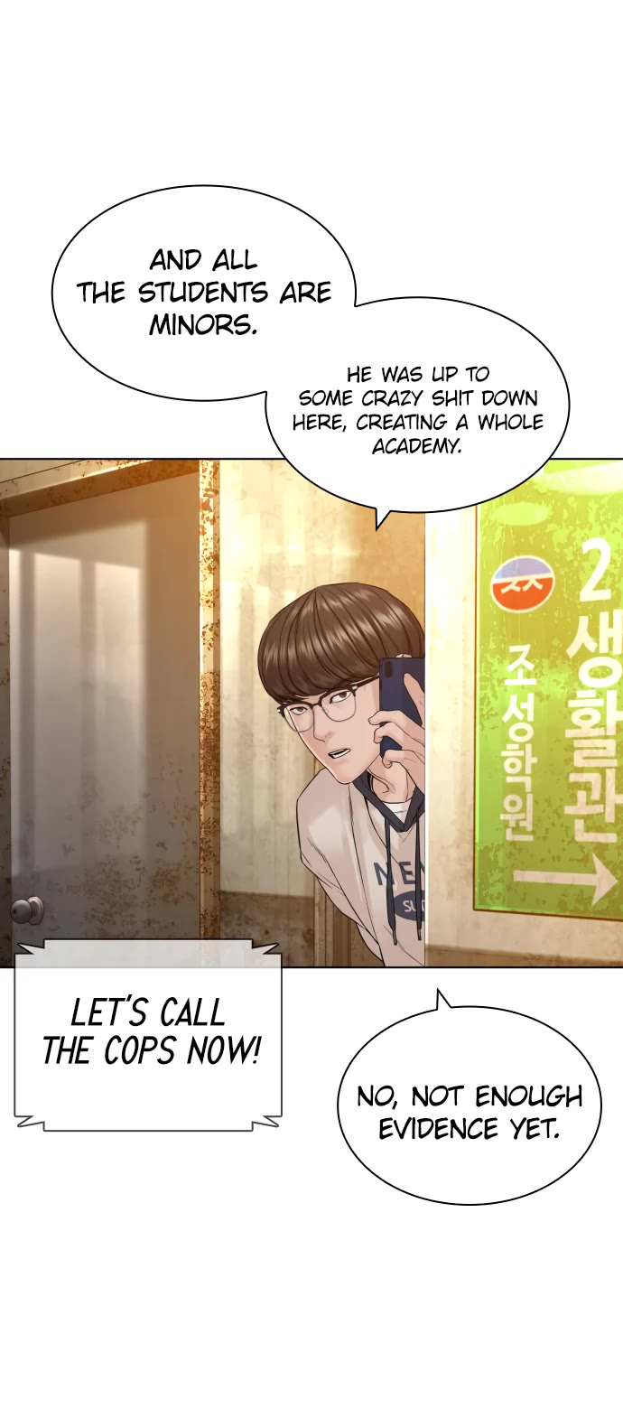 How to Fight Chapter 152 page 16 - Chapter 152: Do you guys give good food?