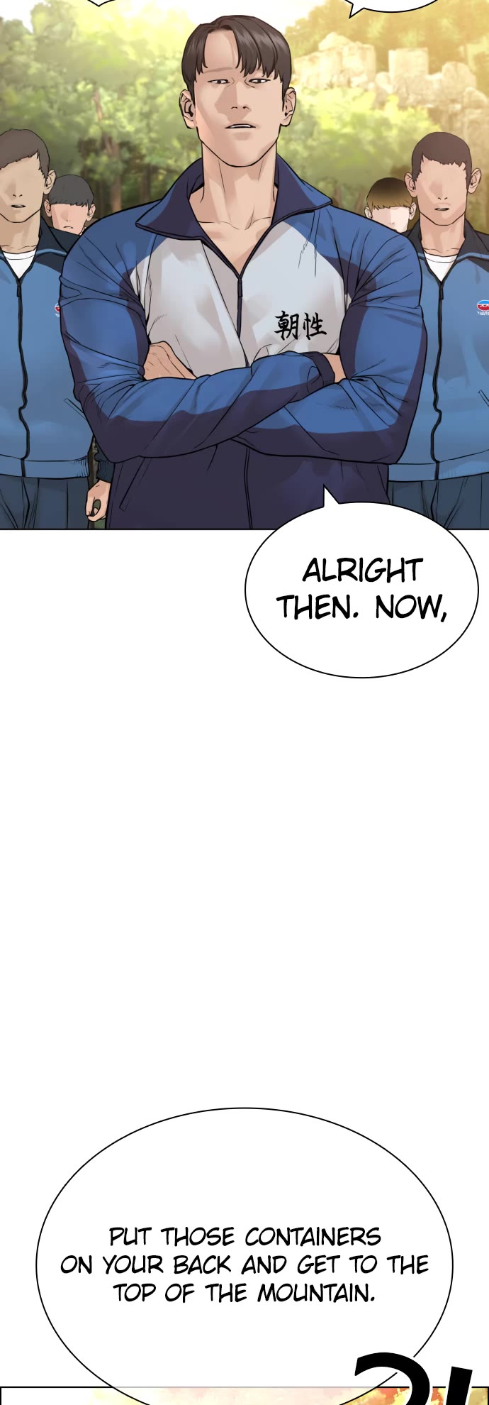 How to Fight Chapter 152 page 23 - Chapter 152: Do you guys give good food?