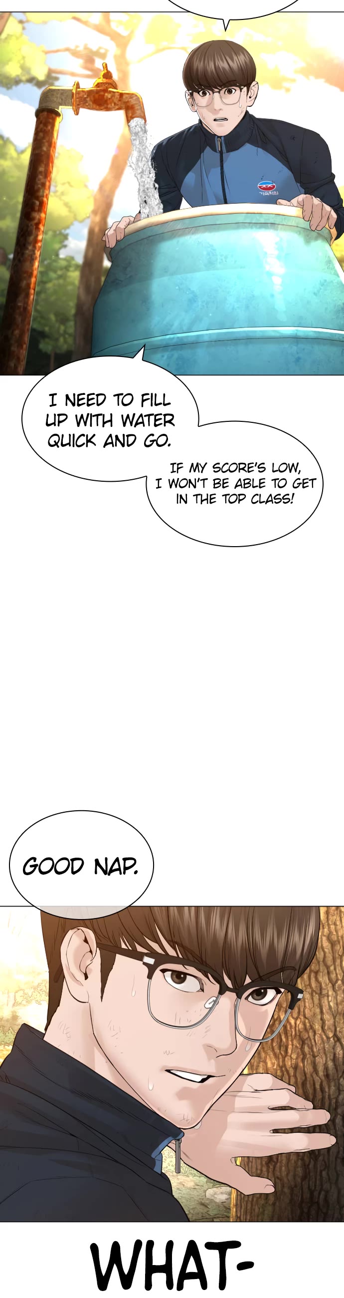 How to Fight Chapter 152 page 33 - Chapter 152: Do you guys give good food?