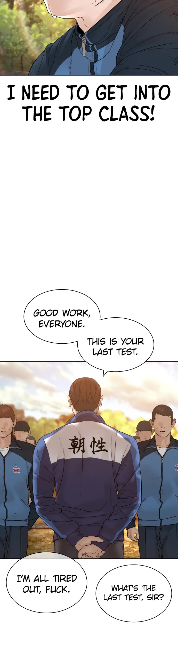 How to Fight Chapter 152 page 39 - Chapter 152: Do you guys give good food?