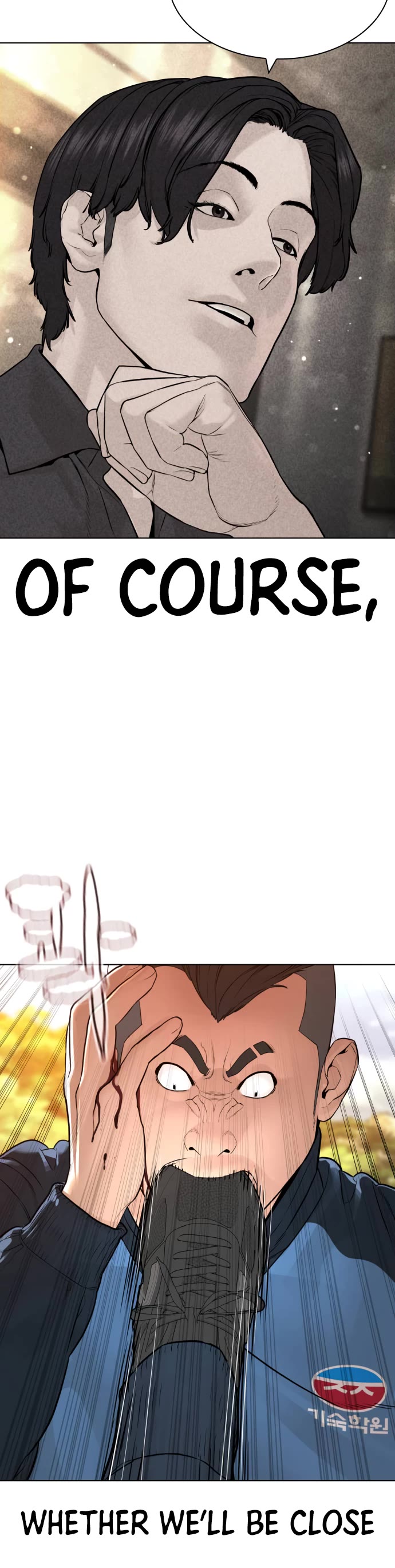 How to Fight Chapter 152 page 54 - Chapter 152: Do you guys give good food?