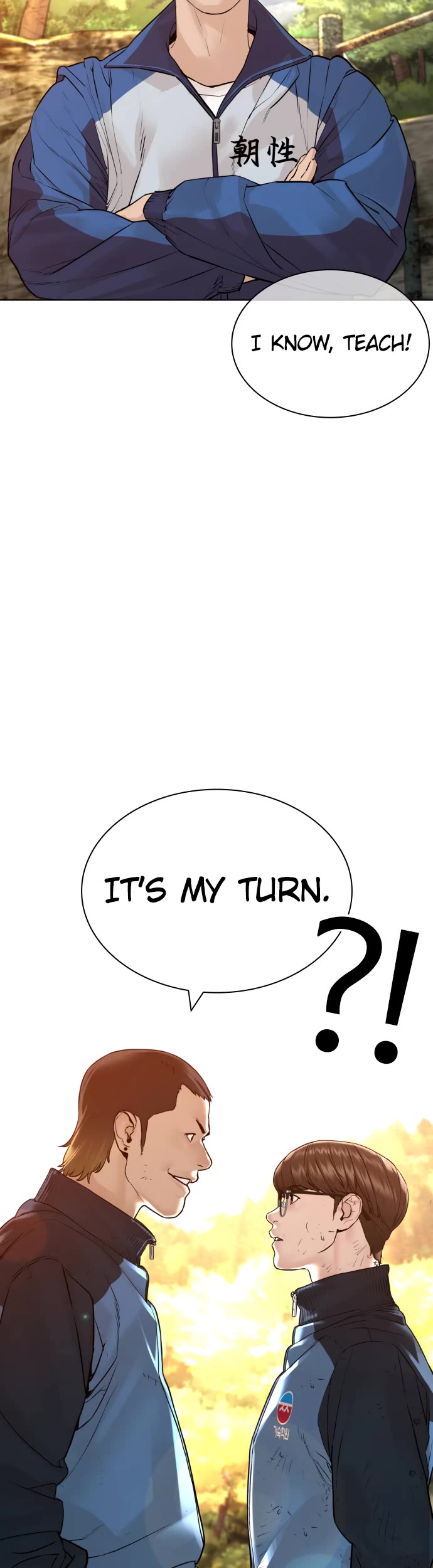 How to Fight Chapter 152 page 59 - Chapter 152: Do you guys give good food?