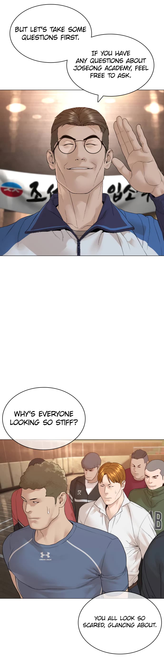 How to Fight Chapter 152 page 6 - Chapter 152: Do you guys give good food?