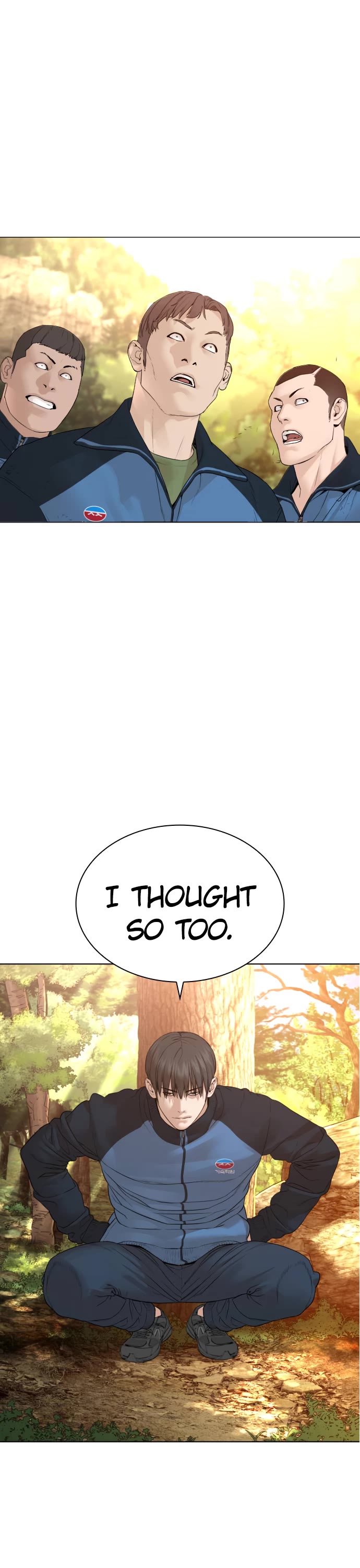 How to Fight Chapter 152 page 65 - Chapter 152: Do you guys give good food?