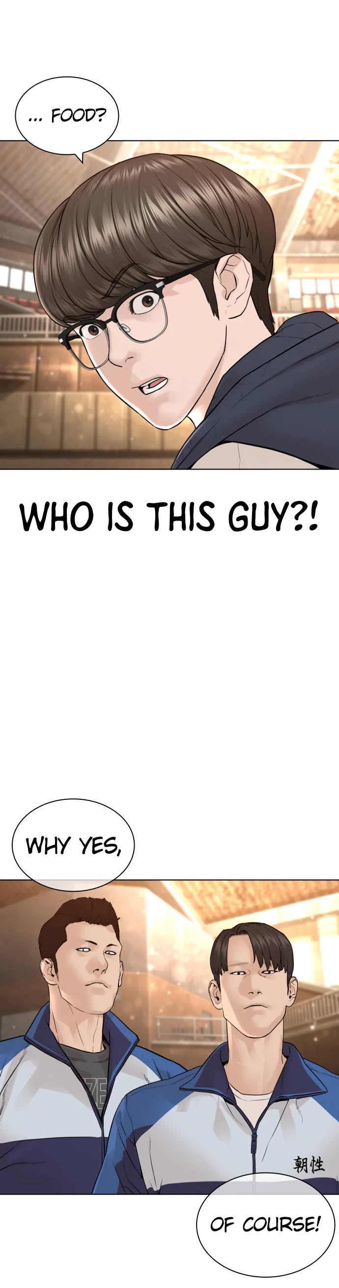 How to Fight Chapter 152 page 9 - Chapter 152: Do you guys give good food?