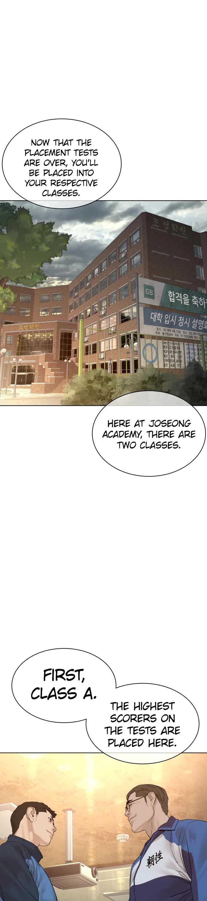 How to Fight Chapter 153 page 1 - Chapter 153: Found you, you bastards.
